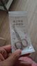 美肤语不锈钢修眉小剪刀化妆剪弯头眉毛剪假睫毛美容剪眉毛修剪器MF8942 实拍图