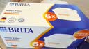 碧然德（BRITA）家用净水壶 滤水壶滤芯 MAXTRA+LE 去水垢专家滤芯 6枚装 实拍图