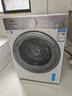 海尔（Haier）【价低全网直播间】小红花全自动滚筒洗衣机白色12KG大容量 除菌螨 京东自营 XQG120-LE55DWU1 实拍图