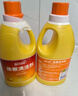 蓝月亮地板清洗剂 2kg/瓶*3 柠檬香 木地板瓷砖 地板清洁剂 拖地清洁剂 实拍图