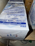 舒肤佳香皂115g*9块皂(纯白*3+柠檬*3+薰衣草*3) 99.9%除菌新旧包装随机 实拍图