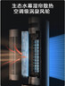 美的（Midea）【冰爽香风】加湿制冷家用空调扇净化冷风扇水冷无叶塔扇落地冷风机轻音冷风机制冷小空调 AAF10MB 实拍图