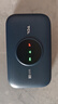 TCL随身wifi三网通用免插卡无线wifi6车载4G路由器随身便携无限制移动联通电信全国通用2026款5GXY15B 【新款苍梧蓝】展锐芯片3000毫安大电池 不限速不虚标月享1500G流量 实拍图