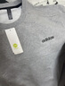 阿迪达斯（adidas）男款套头舒适潮流运动针织套头圆领卫衣JF3223 实拍图