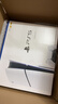 索尼（SONY）PS5光驱版 PlayStation5光驱版(轻薄版)国行PS5游戏机 PS5slim光驱版 游戏机 实拍图