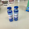 三精葡萄糖酸锌口服溶液10ml*90支 儿童青少年成人孕妇中老年改善厌食非葡萄糖酸钙锌 钙铁锌口服液非钙片 实拍图