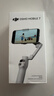 大疆DJI Osmo Mobile 7轻快跟拍云台手机稳定器 OM7智能追踪自拍杆直播vlog拍摄神器 实拍图