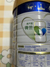 美素佳儿（Friso）皇家较大婴儿配方奶粉 2段（6-12个月）800克 乳铁蛋白 新国标 实拍图