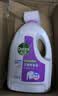 滴露（Dettol）衣物除菌液松木3L 内衣袜子衣物长效杀菌除螨 衣服消毒液儿童可用 实拍图