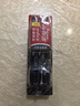 高露洁（Colgate）适齿炭软毛牙刷成人*9男士专用深层清洁独立装包装随机 实拍图