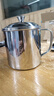 美厨（MAXCOOK）316L不锈钢杯子带盖 家用水杯口杯泡茶杯学生大容量550ml MCB9705 实拍图