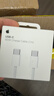Apple/苹果 60W type-c充电线-1米 usb-c手机数据线 原装旗舰店苹果iPhone 17 Pro Max iPad快充线 实拍图