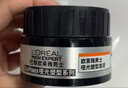 欧莱雅男士哑光塑型发泥发蜡发膏发胶造型持久定型70g 实拍图