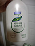 妇炎洁私处洗液植物本草抑菌洗液私处止痒洗液380ml*3瓶+冲洗器1个 实拍图