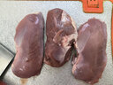 六和去皮鸭胸肉净重8斤樱桃谷鸭 生鲜烧烤 猫狗食材猫粮狗粮 实拍图