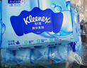 舒洁（Kleenex）湿厕纸40抽*5包家庭装湿纸巾厕纸湿厕纸纯水洁厕湿巾湿厕纸小包 实拍图