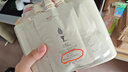 阿道夫男士祛屑止痒洗沐套装 洗发水沐浴露450ml*2 茶树洗发露官方正品 实拍图