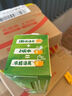 家乐浓汤宝系列 海鲜关东煮汤料46g*3包 【0脂0糖】水煮菜便利店同款 实拍图