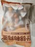良品铺子什锦鹌鹑蛋450g卤蛋小包装64颗铁蛋即食盐焗卤味素食网红休闲零食 实拍图