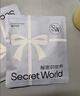 秘密世界（SecretWorld）【孙怡同款】内裤女士小平角100纯棉裆不卷边全棉10a抗菌四角短裤 实拍图