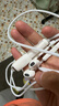 Apple/苹果 EarPods 闪电/Lightning有线耳机 iPhone耳机原装耳机适用闪电接口的手机平板 实拍图