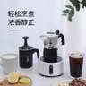 比乐蒂双阀摩卡壶咖啡壶经典2杯份便携手冲意式咖啡机 实拍图