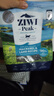 滋益巅峰（ZIWI）无谷风干马鲛鱼羊肉猫粮1kg成猫幼猫通用新西兰 实拍图