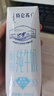 蒙牛特仑苏脱脂纯牛奶250ml*16盒 健身减脂 送礼盒装端午礼盒 实拍图