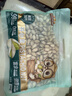 三只松鼠开心果500g/袋装 坚果炒货无漂白干果休闲零食品送礼 实拍图