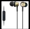索尼（SONY） MDR-EX650AP 兼容多种智能手机 支持iphone通话 再现索尼经典动圈声音  铜褐色 618 520礼物 实拍图