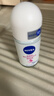 妮维雅（NIVEA）【孙颖莎同款】抑汗香体止汗露滚珠精华爽身走珠液50ml*3生日礼物 实拍图