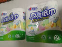 心相印厨房卷纸/厨房用纸150节 吸油锁水 厨房纸巾 食品接触级 懒人抹布 实拍图