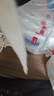 欧莱雅玻色因3.0安瓶面膜含赠到手30片保湿修复护肤品生日礼物 实拍图