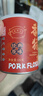 黄胜记 香酥猪肉松100g 无添加剂无豆粉厦门老字号肉松小贝烘焙面包食材 实拍图