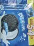 奥利奥（Oreo）巧克力味夹心饼干523g休闲零食早餐下午茶独立小包装 实拍图