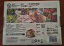 若来（Rolife）轻氧温室花园diy手工木制小屋积木拼装玩具房子儿童生日礼物女孩 实拍图