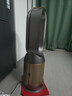 戴森（DYSON）HP12空气净化冷暖风扇去除尘螨细菌病毒除甲醛去除猫狗皮屑宠护认证去除宠物异味鼻炎养宠多猫家庭 实拍图