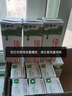 蒙牛全脂纯牛奶250ml*16盒 牛奶礼盒 电商定制端午礼盒 实拍图