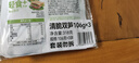 吉香居 清脆双笋 106g*9脆笋下饭菜即食莴笋早餐学生榨菜咸菜 实拍图
