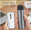 膳魔师（THERMOS）智能保温杯470ml男女士高档水杯子伴手礼生日礼物TEEA新锐白 实拍图