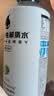 外星人电解质水0糖0卡运动饮料 青柠+荔枝味组合装 300mL*24瓶 实拍图