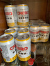 金龙泉啤酒黄金 10度 330ml*24听装 罐装整箱 礼盒装 330mL 24罐 整箱装 实拍图