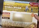 爷爷的农场高钙铁锌手工日晒鸡蛋面480g 用黄天鹅鸡蛋 宝宝面条儿童挂面早餐 实拍图
