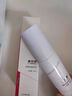 康芙美（Covomer）舒缓保湿特护乳20ml 实拍图