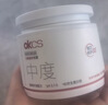 OKCS分级修护发膜白玉兰限定款500g轻度护发素改善漂烫染毛躁柔顺修护 实拍图