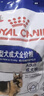 皇家狗粮 成犬狗粮 犬粮 宠物大型犬 GR26全价犬粮≥15月15KG 实拍图