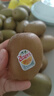 佳沛（zespri）新西兰阳光金奇异果40粒全家福 10斤原箱猕猴桃水果礼盒源头直发 实拍图