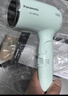 松下（Panasonic）【价保618】家用吹风机大功率速干迷你护发电吹风不伤发宿舍送女友生日礼物淡蓝色EH-WND2G 实拍图