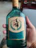 毛铺草本酒绿荞42度纯粮白酒基酒绿瓶装苦荞口粮酒水箱装正品破损包赔 42度 258mL 1瓶 毛铺草本酒-京仓发 实拍图