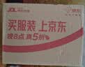 都市丽人软支撑内衣女文胸无痕上托大胸显小无钢圈薄款防下垂胸罩奶白色XL 实拍图